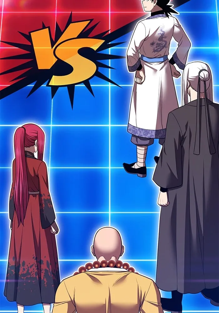 +99 ท่อนไม้พร้อมบวก ตอนที่ 47 รอบชิง (1) รูปที่ 73