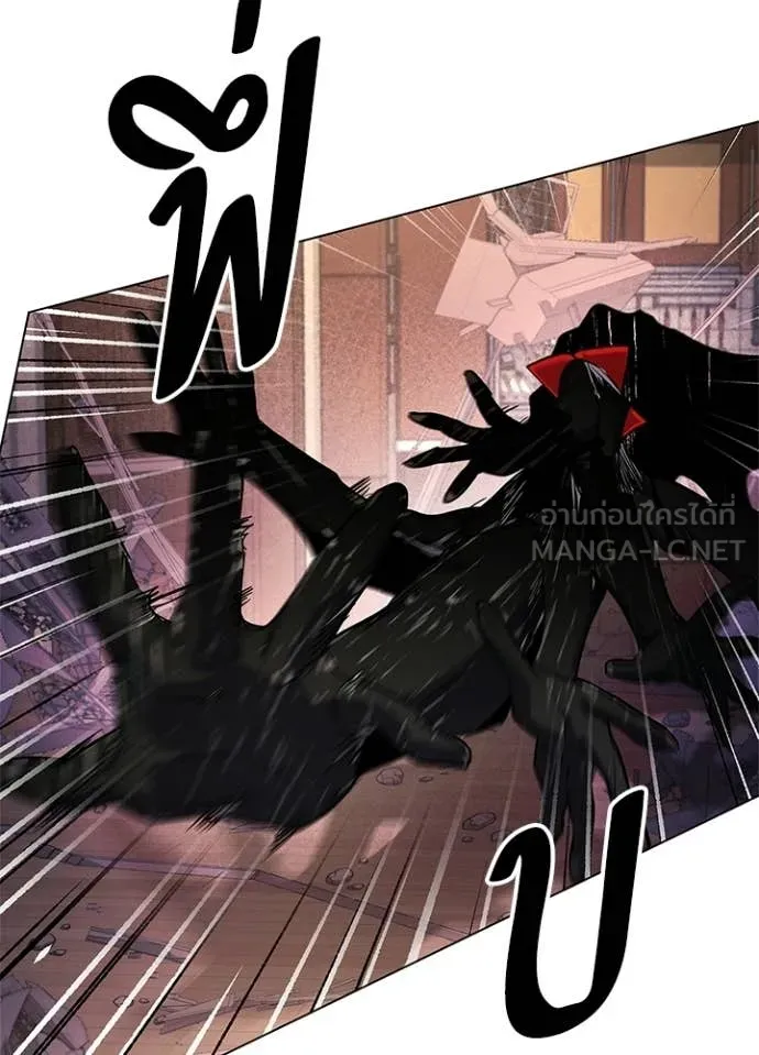 คืนแห่งโทแกบี ตอนที่ 107 รูปที่ 115