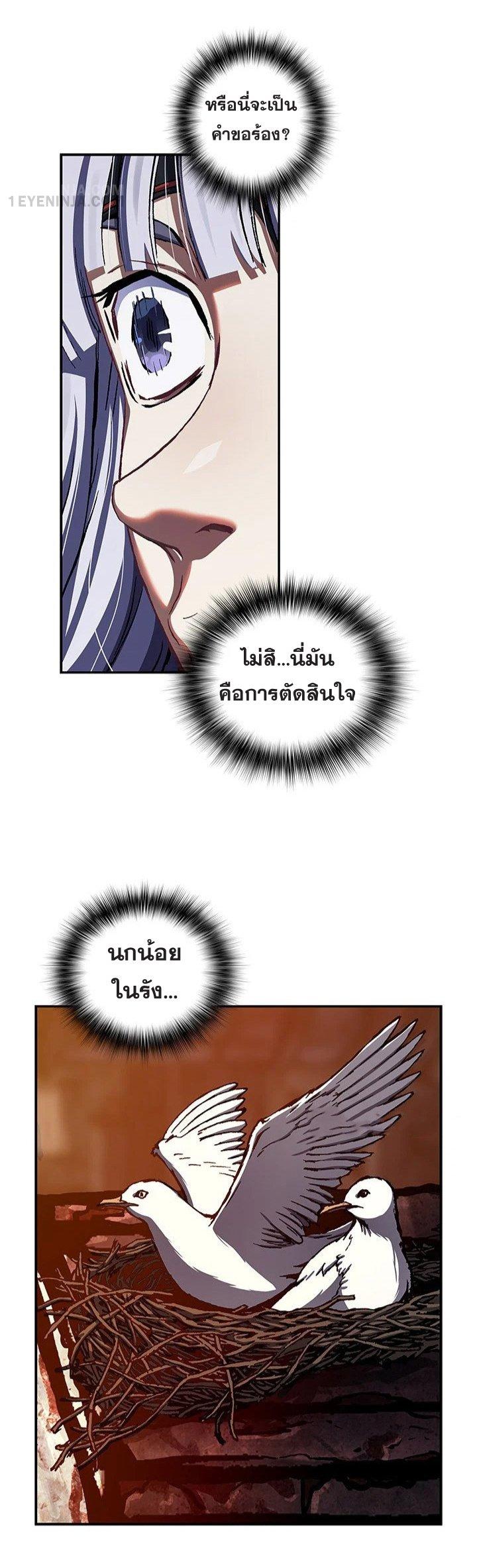 Manga-lc-com อ่านมังงะ อ่านการ์ตูน ออนไลน์ ฟรี Leviathan เลวีอาธาน อสูรกายใต้สมุทร ตอนที่ 1 2 3 4 5 6 7 8 9 10 11 12 13 14 ฟรี ไม่มีโฆษณา Manga-lc - อ่าน มังงะ อ่าน การ์ตูน ออนไลน์ อ่านมังงะ ฟรี