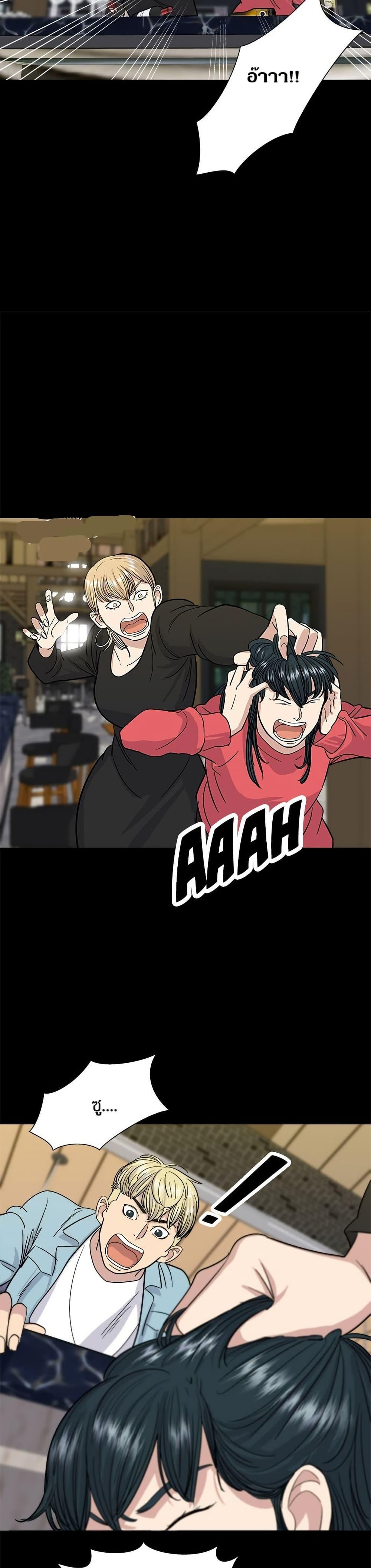 Manga-lc-com อ่านมังงะ อ่านการ์ตูน ออนไลน์ ฟรี A DeadbEAT’s Meal ตอนที่ 1 2 3 4 5 6 7 8 9 10 11 12 13 14 ฟรี ไม่มีโฆษณา Manga-lc - อ่าน มังงะ อ่าน การ์ตูน ออนไลน์ อ่านมังงะ ฟรี