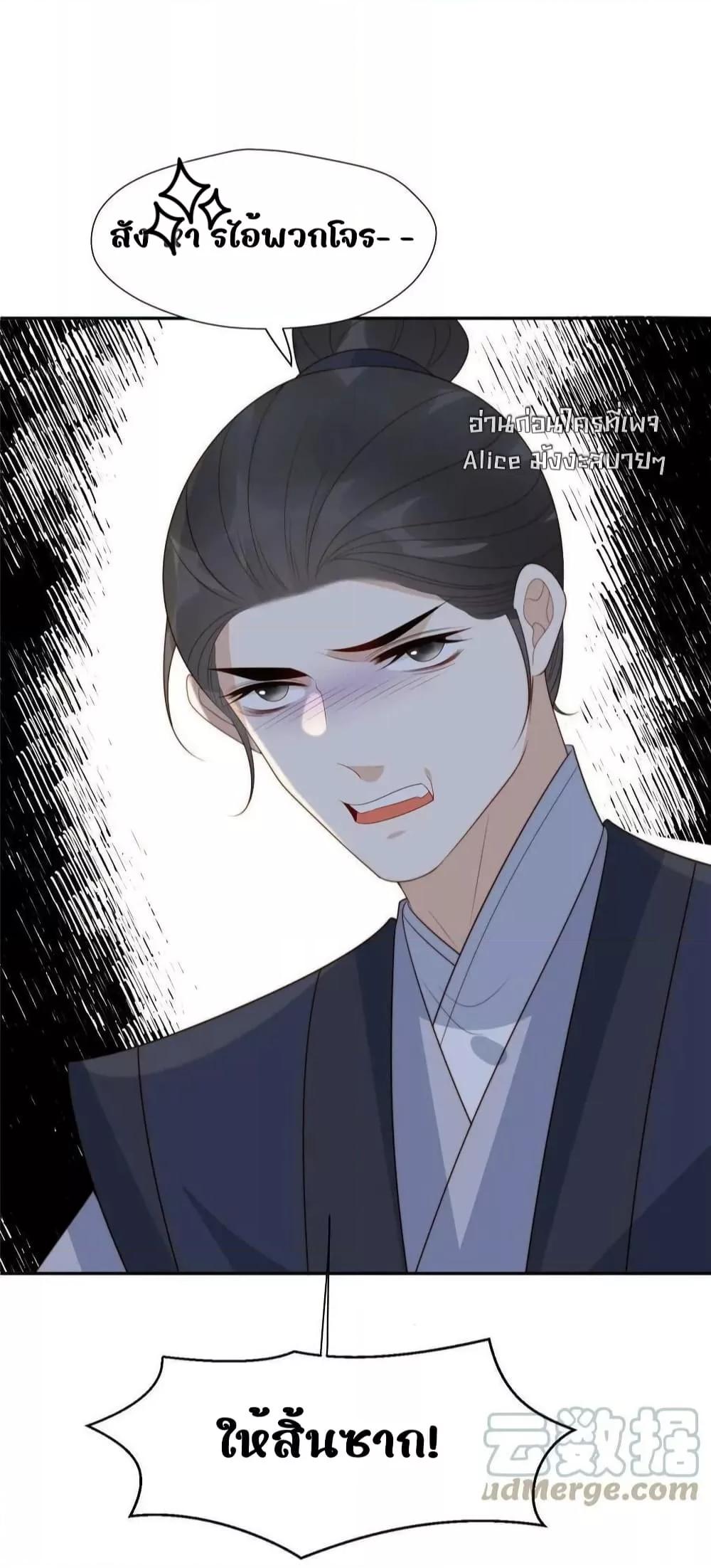 Manga-lc-com อ่านมังงะ อ่านการ์ตูน ออนไลน์ ฟรี AfterTheRotte ตอนที่ 1 2 3 4 5 6 7 8 9 10 11 12 13 14 ฟรี ไม่มีโฆษณา Manga-lc - อ่าน มังงะ อ่าน การ์ตูน ออนไลน์ อ่านมังงะ ฟรี