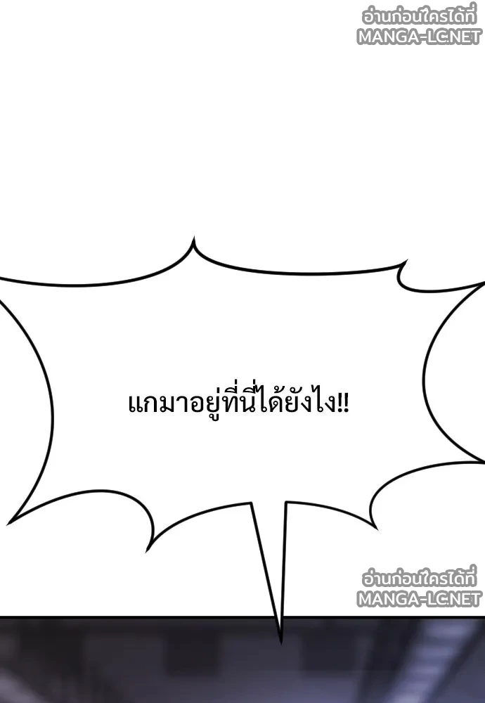 Manga-lc-com อ่านมังงะ อ่านการ์ตูน ออนไลน์ ฟรี วันดีคืนดี โซลก็ ตอนที่ 1 2 3 4 5 6 7 8 9 10 11 12 13 14 ฟรี ไม่มีโฆษณา Manga-lc - อ่าน มังงะ อ่าน การ์ตูน ออนไลน์ อ่านมังงะ ฟรี