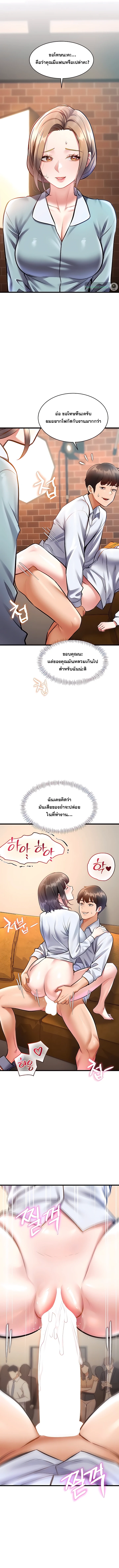 Doujin-Lc- อ่าน โดจิน มังฮวา เกาหลี ญี่ปุ่น จีน แปลไทย Each Building ตอนที่ 1 2 3 4 5 6 7 8 9 10 11 12 13 14 ฟรี ไม่มีโฆษณา อ่าน โดจิน Manhwa เกาหลี ญี่ปุ่น จีน เรามีครบ คัดมาให้เน้นๆ โดจิน 18+ รับประกันความฟินโดย  Doujin Lc