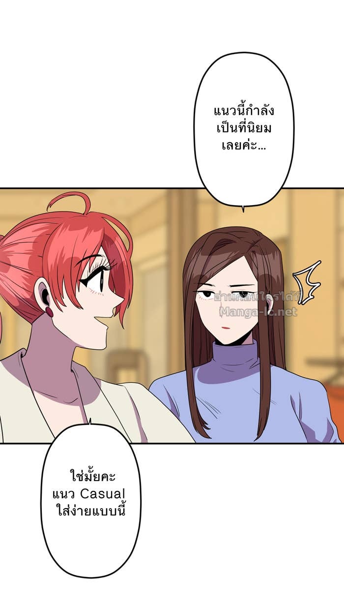Doujin-Lc- อ่าน โดจิน มังฮวา เกาหลี ญี่ปุ่น จีน แปลไทย Take My Money รักนี้...มีเปย์ ตอนที่ 1 2 3 4 5 6 7 8 9 10 11 12 13 14 ฟรี ไม่มีโฆษณา อ่าน โดจิน Manhwa เกาหลี ญี่ปุ่น จีน เรามีครบ คัดมาให้เน้นๆ โดจิน 18+ รับประกันความฟินโดย Doujin Lc