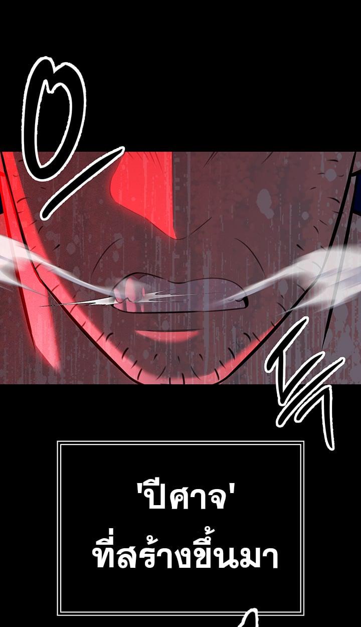 Doujin-Lc- อ่าน โดจิน มังฮวา เกาหลี ญี่ปุ่น จีน แปลไทย The Father-In-Law Fucks Them All ตอนที่ 1 2 3 4 5 6 7 8 9 10 11 12 13 14 ฟรี ไม่มีโฆษณา อ่าน โดจิน Manhwa เกาหลี ญี่ปุ่น จีน เรามีครบ คัดมาให้เน้นๆ โดจิน 18+ รับประกันความฟินโดย  Doujin Lc