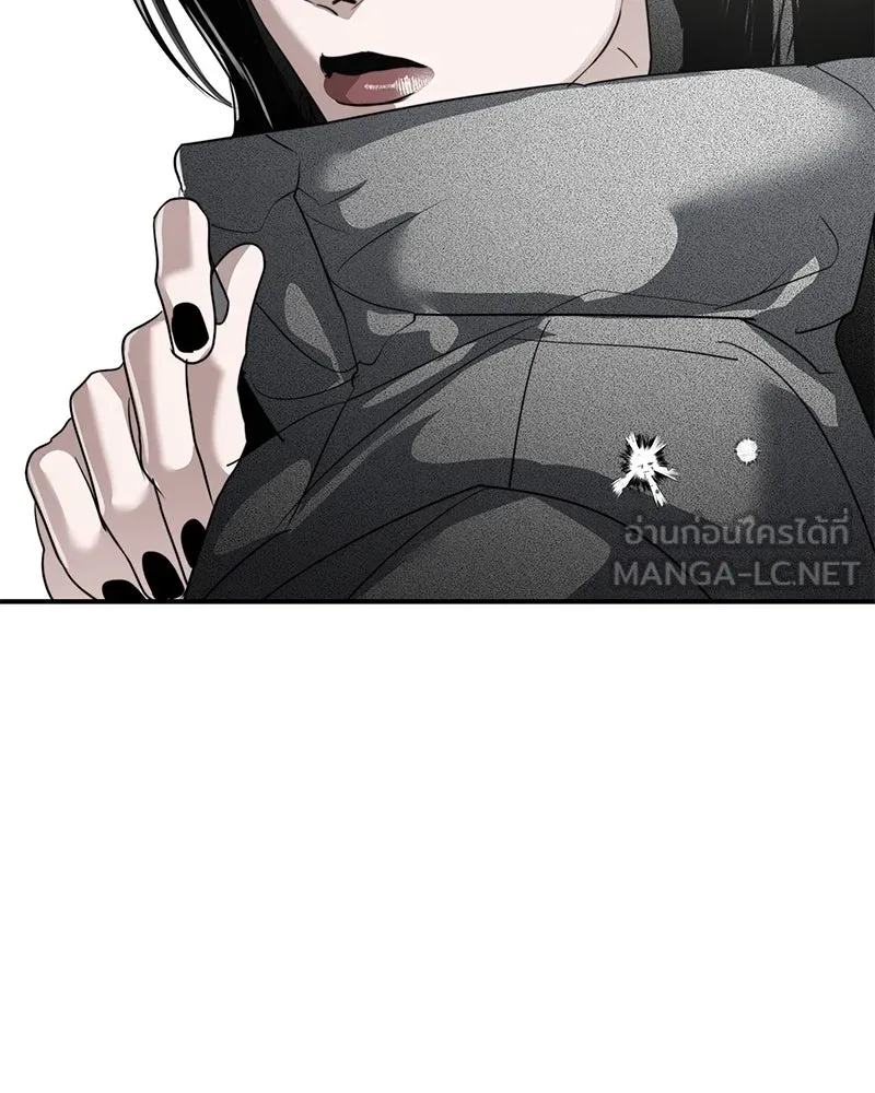 สี่สาวชาวกี ตอนที่ 41 แผนการสุดเลวร้ายไร้ความปรานีอย รูปที่ 117