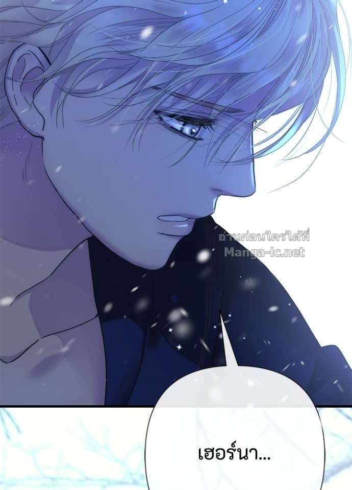 Doujin-Lc- อ่าน โดจิน มังฮวา เกาหลี ญี่ปุ่น จีน แปลไทย องค์ชายผู้อื้อฉาว ตอนที่ 1 2 3 4 5 6 7 8 9 10 11 12 13 14 ฟรี ไม่มีโฆษณา อ่าน โดจิน Manhwa เกาหลี ญี่ปุ่น จีน เรามีครบ คัดมาให้เน้นๆ โดจิน 18+ รับประกันความฟินโดย Doujin Lc