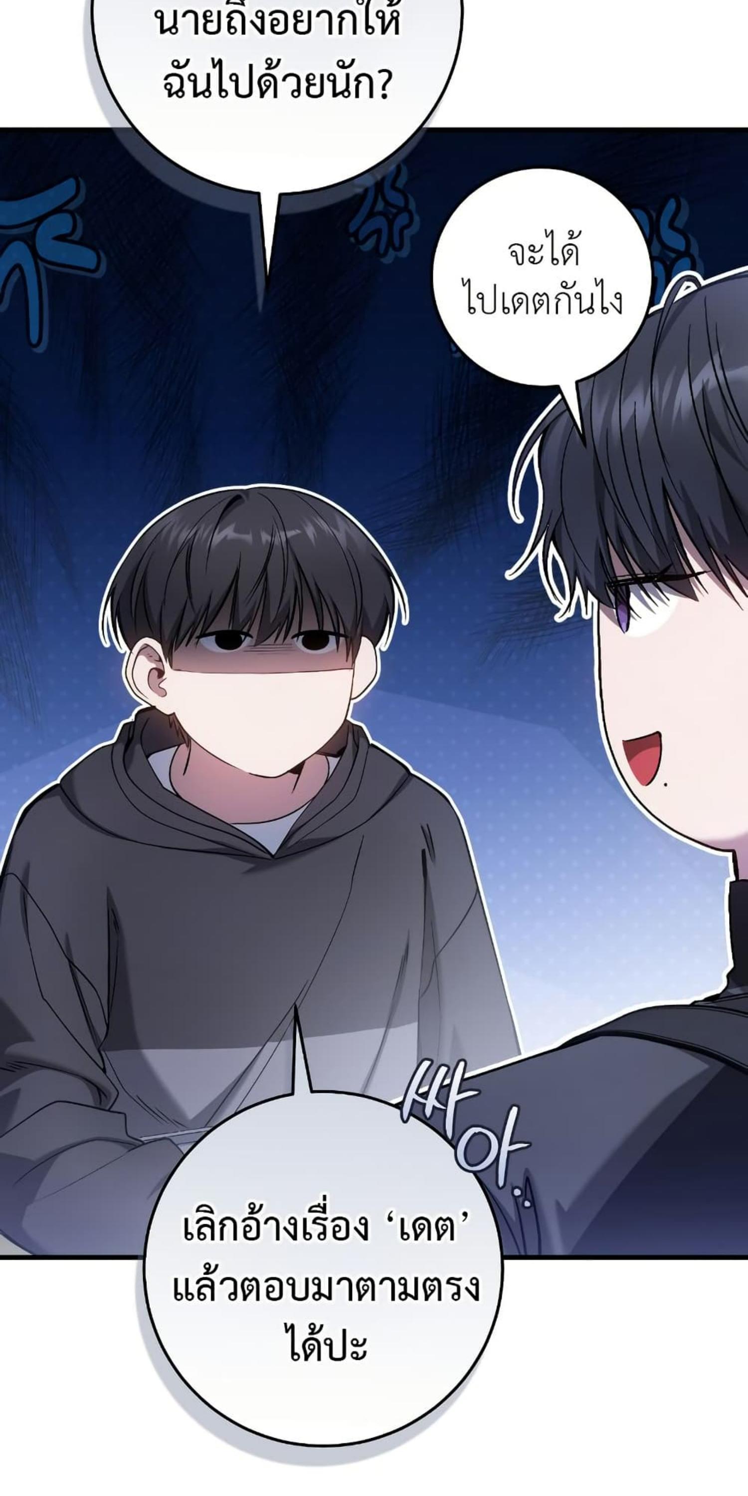 Manga-lc-com อ่านมังงะ อ่านการ์ตูน ออนไลน์ ฟรี The Hunter Wants to Live Quietly ตอนที่ 1 2 3 4 5 6 7 8 9 10 11 12 13 14 ฟรี ไม่มีโฆษณา Manga-lc - อ่าน มังงะ อ่าน การ์ตูน ออนไลน์ อ่านมังงะ ฟรี