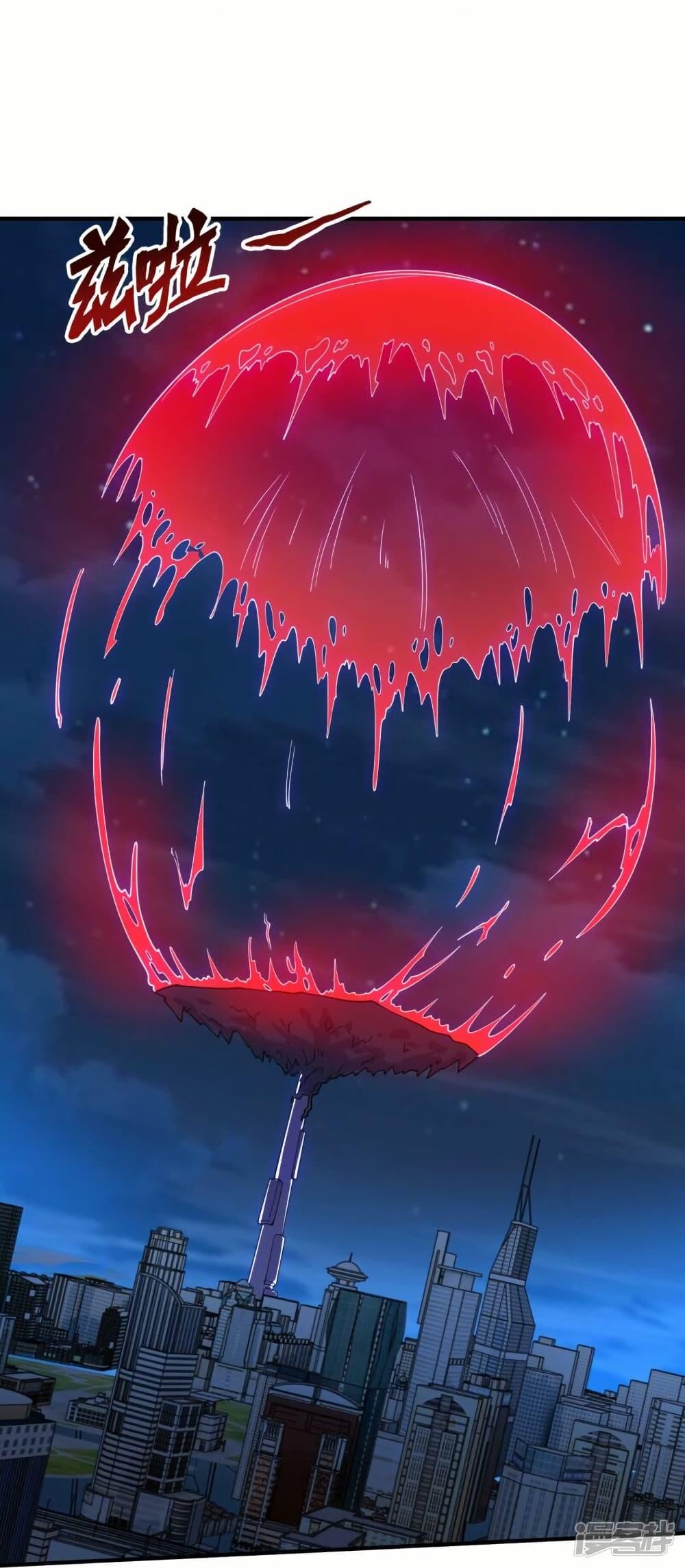 Manga-lc-com อ่านมังงะ อ่านการ์ตูน ออนไลน์ ฟรี Eternal god King ตอนที่ 1 2 3 4 5 6 7 8 9 10 11 12 13 14 ฟรี ไม่มีโฆษณา Manga-lc - อ่าน มังงะ อ่าน การ์ตูน ออนไลน์ อ่านมังงะ ฟรี