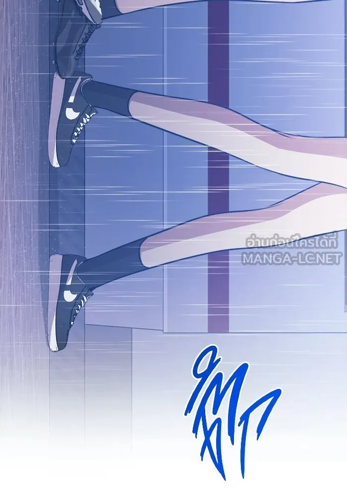 ราชินีนักบู๊ ตอนที่ 72 รูปที่ 114