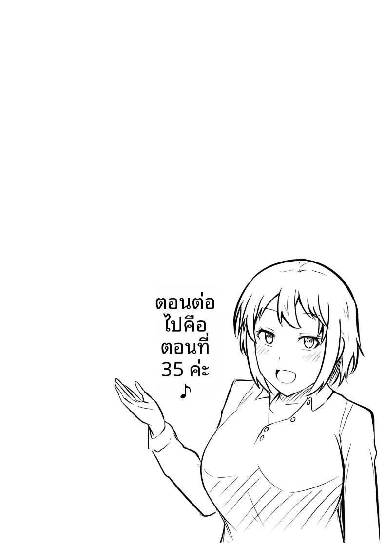 Doujin-Lc- อ่าน โดจิน มังฮวา เกาหลี ญี่ปุ่น จีน แปลไทย บริการนวดเพื่อความสวย (Kibayashi Hiyo) ตอนที่ 1 2 3 4 5 6 7 8 9 10 11 12 13 14 ฟรี ไม่มีโฆษณา อ่าน โดจิน Manhwa เกาหลี ญี่ปุ่น จีน เรามีครบ คัดมาให้เน้นๆ โดจิน 18+ รับประกันความฟินโดย  Doujin Lc