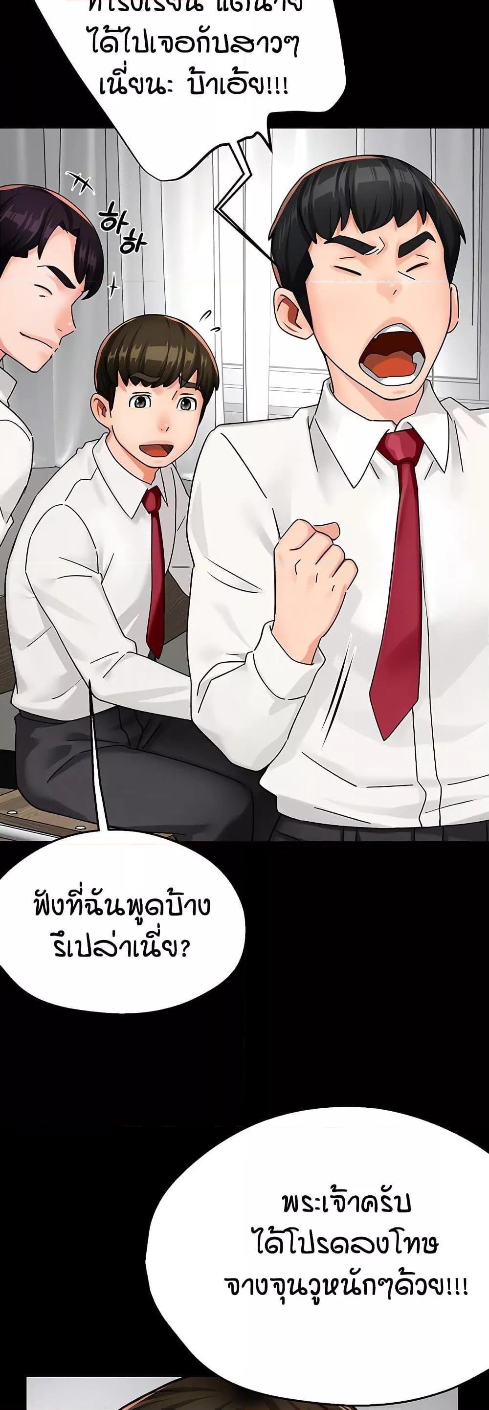 Doujin-Lc- อ่าน โดจิน มังฮวา เกาหลี ญี่ปุ่น จีน แปลไทย Yogurt Delivery Lady ตอนที่ 1 2 3 4 5 6 7 8 9 10 11 12 13 14 ฟรี ไม่มีโฆษณา อ่าน โดจิน Manhwa เกาหลี ญี่ปุ่น จีน เรามีครบ คัดมาให้เน้นๆ โดจิน 18+ รับประกันความฟินโดย  Doujin Lc