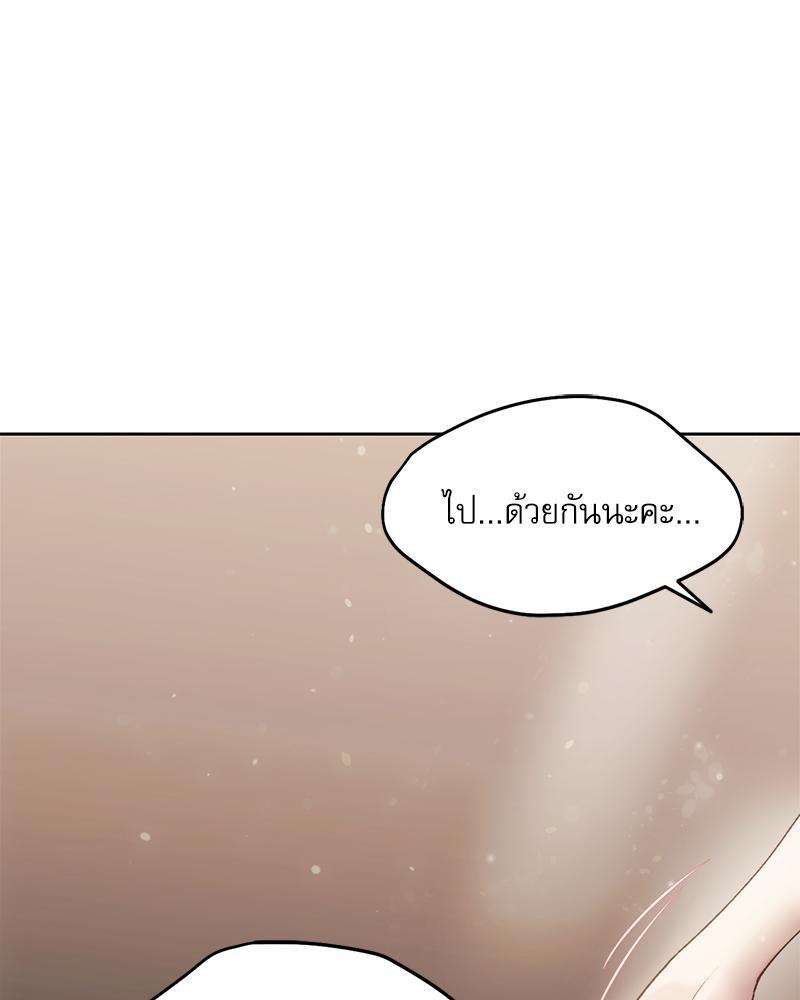 Doujin-Lc- อ่าน โดจิน มังฮวา เกาหลี ญี่ปุ่น จีน แปลไทย From Today My Favorite ตอนที่ 1 2 3 4 5 6 7 8 9 10 11 12 13 14 ฟรี ไม่มีโฆษณา อ่าน โดจิน Manhwa เกาหลี ญี่ปุ่น จีน เรามีครบ คัดมาให้เน้นๆ โดจิน 18+ รับประกันความฟินโดย  Doujin Lc