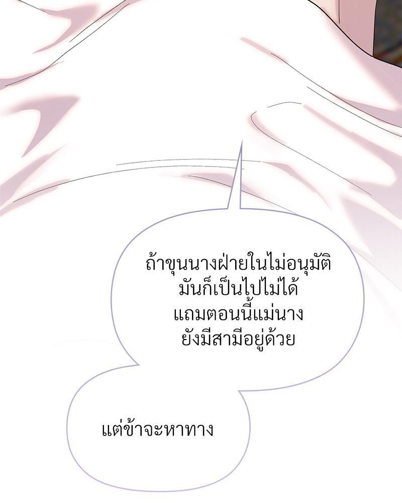Doujin-Lc- อ่าน โดจิน มังฮวา เกาหลี ญี่ปุ่น จีน แปลไทย ดวงร้าย-ชะตารัก ตอนที่ 1 2 3 4 5 6 7 8 9 10 11 12 13 14 ฟรี ไม่มีโฆษณา อ่าน โดจิน Manhwa เกาหลี ญี่ปุ่น จีน เรามีครบ คัดมาให้เน้นๆ โดจิน 18+ รับประกันความฟินโดย  Doujin Lc