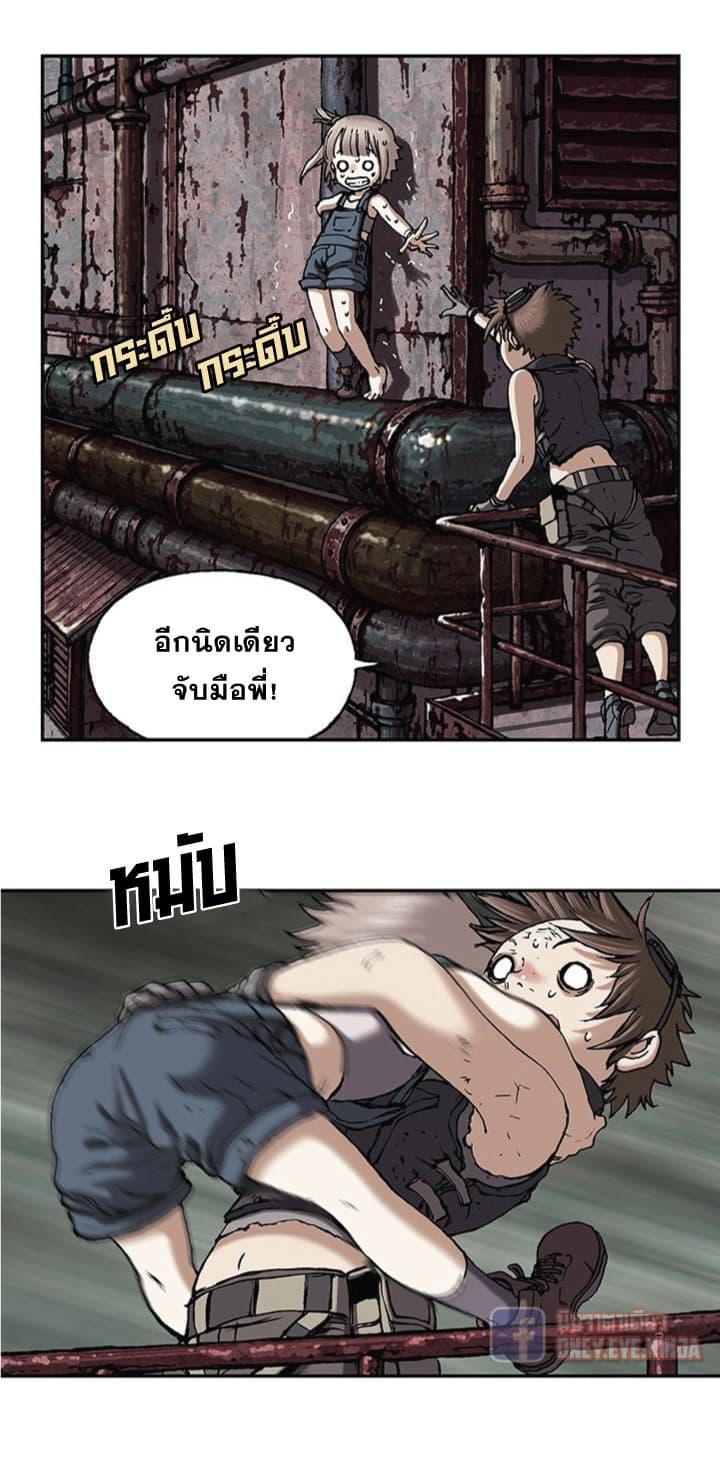 Manga-lc-com อ่านมังงะ อ่านการ์ตูน ออนไลน์ ฟรี Leviathan เลวีอาธาน อสูรกายใต้สมุทร ตอนที่ 1 2 3 4 5 6 7 8 9 10 11 12 13 14 ฟรี ไม่มีโฆษณา Manga-lc - อ่าน มังงะ อ่าน การ์ตูน ออนไลน์ อ่านมังงะ ฟรี