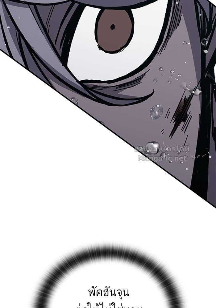 Doujin-Lc- อ่าน โดจิน มังฮวา เกาหลี ญี่ปุ่น จีน แปลไทย HECTOPASCAL ตอนที่ 1 2 3 4 5 6 7 8 9 10 11 12 13 14 ฟรี ไม่มีโฆษณา อ่าน โดจิน Manhwa เกาหลี ญี่ปุ่น จีน เรามีครบ คัดมาให้เน้นๆ โดจิน 18+ รับประกันความฟินโดย Doujin Lc