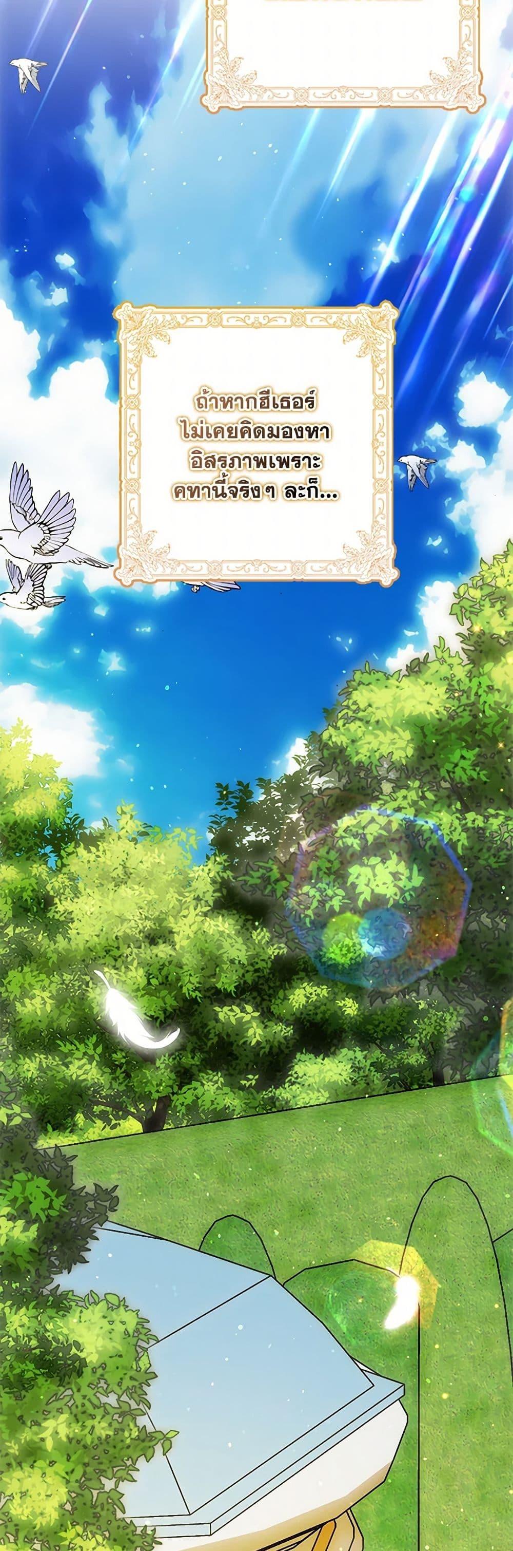 Manga-lc-com อ่านมังงะ อ่านการ์ตูน ออนไลน์ ฟรี The Gangster Baby of the Duke’s Family ตอนที่ 1 2 3 4 5 6 7 8 9 10 11 12 13 14 ฟรี ไม่มีโฆษณา Manga-lc - อ่าน มังงะ อ่าน การ์ตูน ออนไลน์ อ่านมังงะ ฟรี