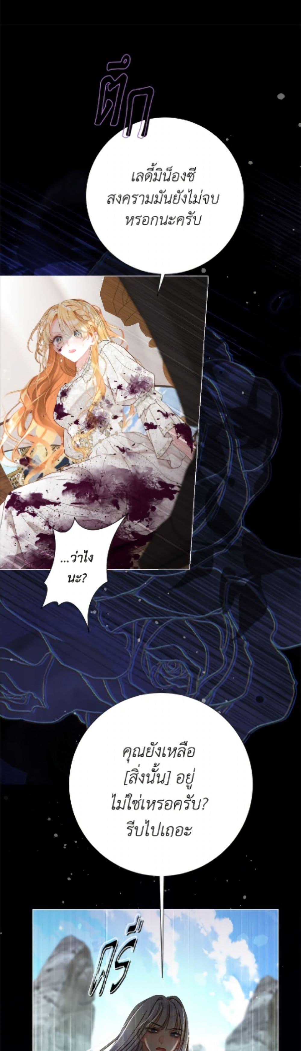 Manga-lc-com อ่านมังงะ อ่านการ์ตูน ออนไลน์ ฟรี The World Without My Sister Who Everyone Loved ตอนที่ 1 2 3 4 5 6 7 8 9 10 11 12 13 14 ฟรี ไม่มีโฆษณา Manga-lc - อ่าน มังงะ อ่าน การ์ตูน ออนไลน์ อ่านมังงะ ฟรี