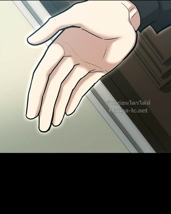 Doujin-Lc- อ่าน โดจิน มังฮวา เกาหลี ญี่ปุ่น จีน แปลไทย ฮีลเลอร์กำมะลอ ตอนที่ 1 2 3 4 5 6 7 8 9 10 11 12 13 14 ฟรี ไม่มีโฆษณา อ่าน โดจิน Manhwa เกาหลี ญี่ปุ่น จีน เรามีครบ คัดมาให้เน้นๆ โดจิน 18+ รับประกันความฟินโดย Doujin Lc