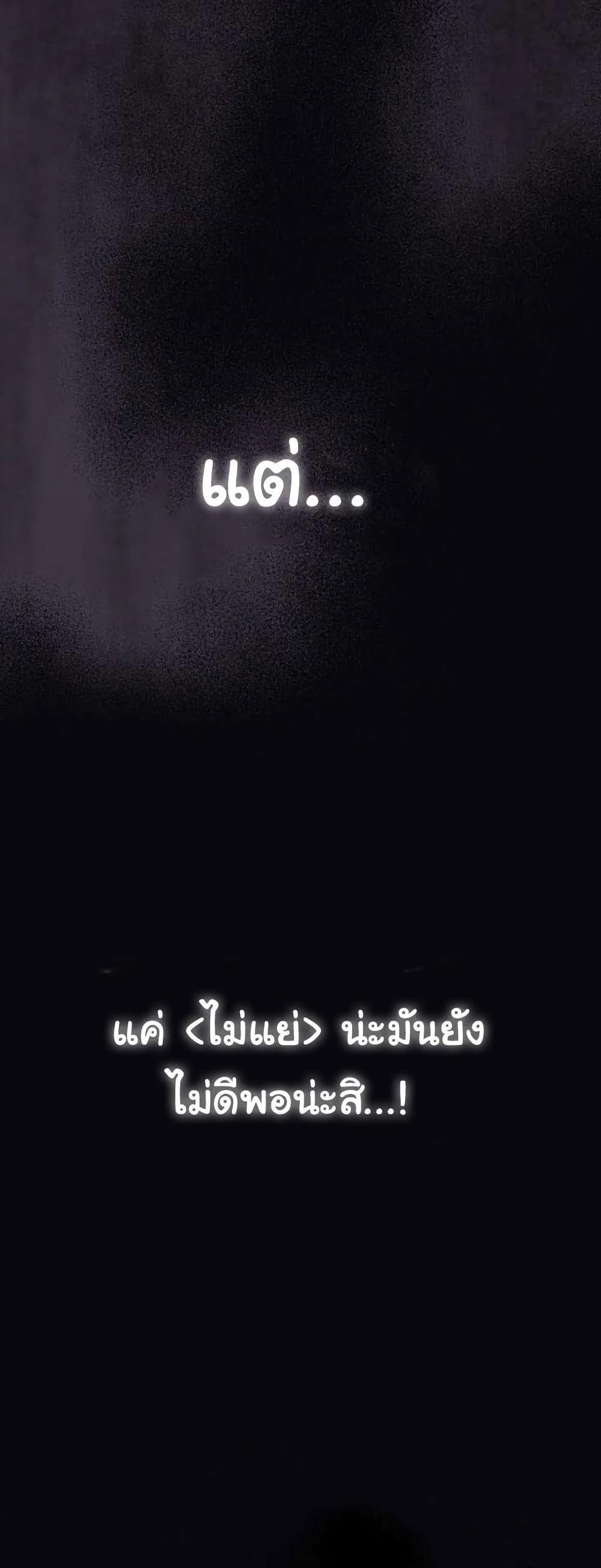 Manga-lc-com อ่านมังงะ อ่านการ์ตูน ออนไลน์ ฟรี Saving the Doomed Idols With My Touch ตอนที่ 1 2 3 4 5 6 7 8 9 10 11 12 13 14 ฟรี ไม่มีโฆษณา Manga-lc - อ่าน มังงะ อ่าน การ์ตูน ออนไลน์ อ่านมังงะ ฟรี