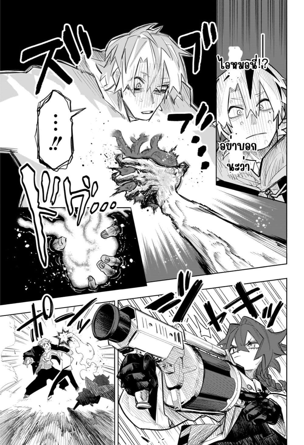 Manga-lc-com อ่านมังงะ อ่านการ์ตูน ออนไลน์ ฟรี Nanafushigi-senpai to Tetsujin-kun ตอนที่ 1 2 3 4 5 6 7 8 9 10 11 12 13 14 ฟรี ไม่มีโฆษณา Manga-lc - อ่าน มังงะ อ่าน การ์ตูน ออนไลน์ อ่านมังงะ ฟรี