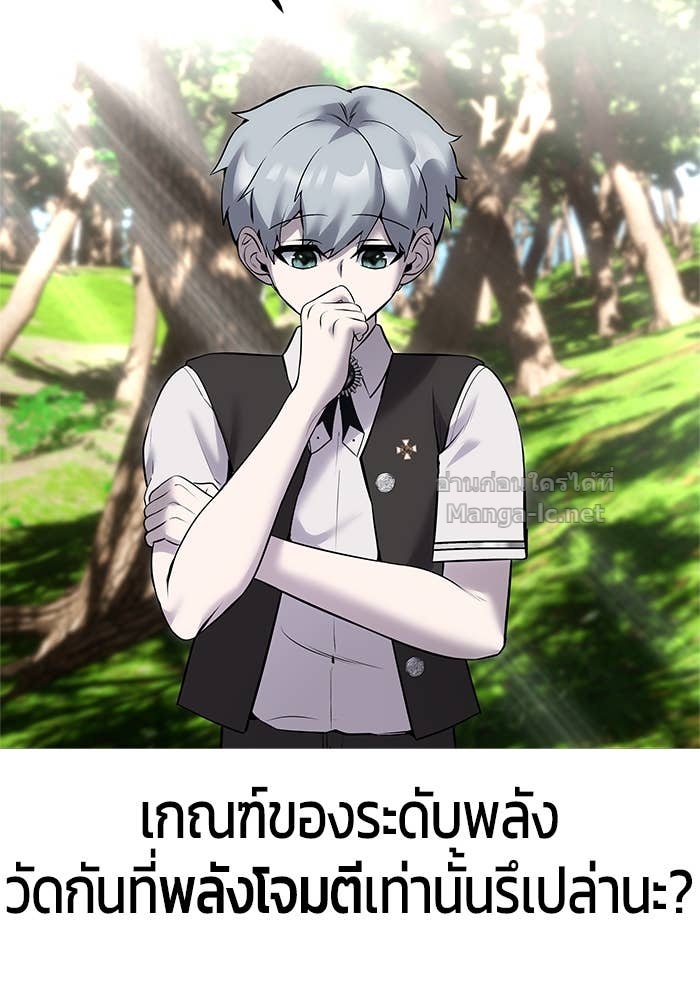 Doujin-Lc- อ่าน โดจิน มังฮวา เกาหลี ญี่ปุ่น จีน แปลไทย แกร่งเกินผู้กล้า แต่ซ่าไม่ได้ ตอนที่ 1 2 3 4 5 6 7 8 9 10 11 12 13 14 ฟรี ไม่มีโฆษณา อ่าน โดจิน Manhwa เกาหลี ญี่ปุ่น จีน เรามีครบ คัดมาให้เน้นๆ โดจิน 18+ รับประกันความฟินโดย Doujin Lc