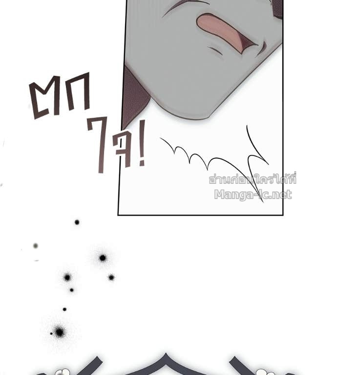 Doujin-Lc- อ่าน โดจิน มังฮวา เกาหลี ญี่ปุ่น จีน แปลไทย แกรนด์ดัชเชสล็อกมง ตอนที่ 1 2 3 4 5 6 7 8 9 10 11 12 13 14 ฟรี ไม่มีโฆษณา อ่าน โดจิน Manhwa เกาหลี ญี่ปุ่น จีน เรามีครบ คัดมาให้เน้นๆ โดจิน 18+ รับประกันความฟินโดย Doujin Lc