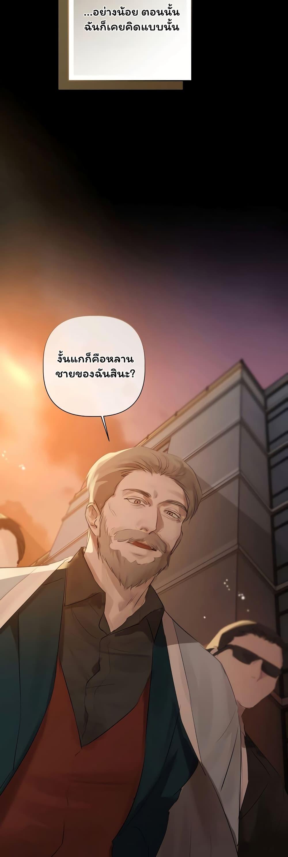 Doujin-Lc- อ่าน โดจิน มังฮวา เกาหลี ญี่ปุ่น จีน แปลไทย Slave to Poetry ตอนที่ 1 2 3 4 5 6 7 8 9 10 11 12 13 14 ฟรี ไม่มีโฆษณา อ่าน โดจิน Manhwa เกาหลี ญี่ปุ่น จีน เรามีครบ คัดมาให้เน้นๆ โดจิน 18+ รับประกันความฟินโดย  Doujin Lc
