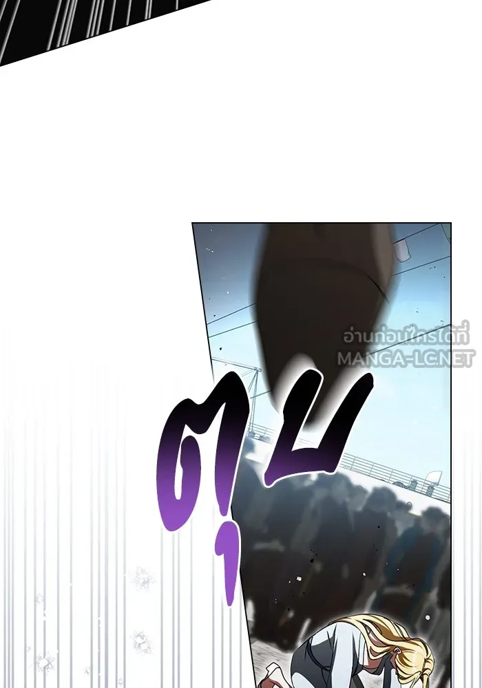 กู้ชีวิตลิขิตท่านเอิร์ล ตอนที่ 59 รูปที่ 78