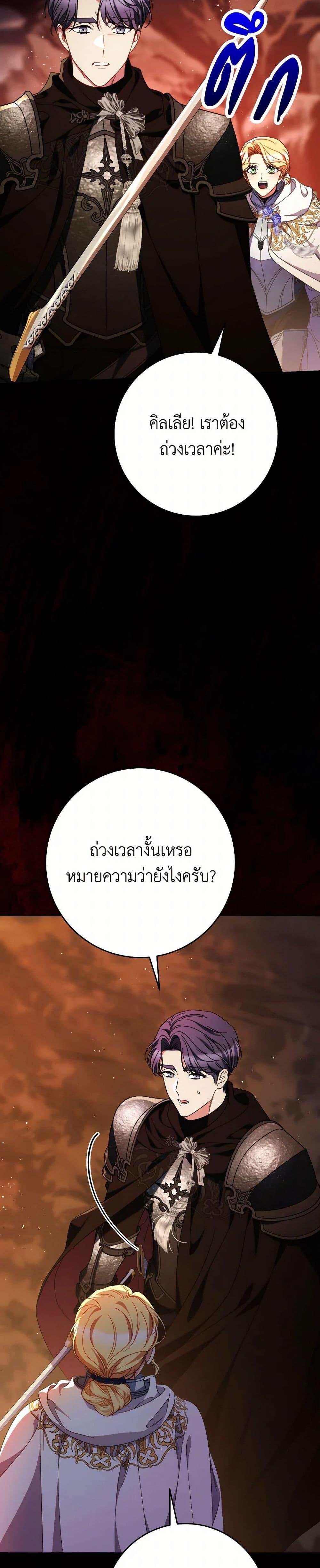 Manga-lc-com อ่านมังงะ อ่านการ์ตูน ออนไลน์ ฟรี I Raised My Younger Sister Beautifully ตอนที่ 1 2 3 4 5 6 7 8 9 10 11 12 13 14 ฟรี ไม่มีโฆษณา Manga-lc - อ่าน มังงะ อ่าน การ์ตูน ออนไลน์ อ่านมังงะ ฟรี