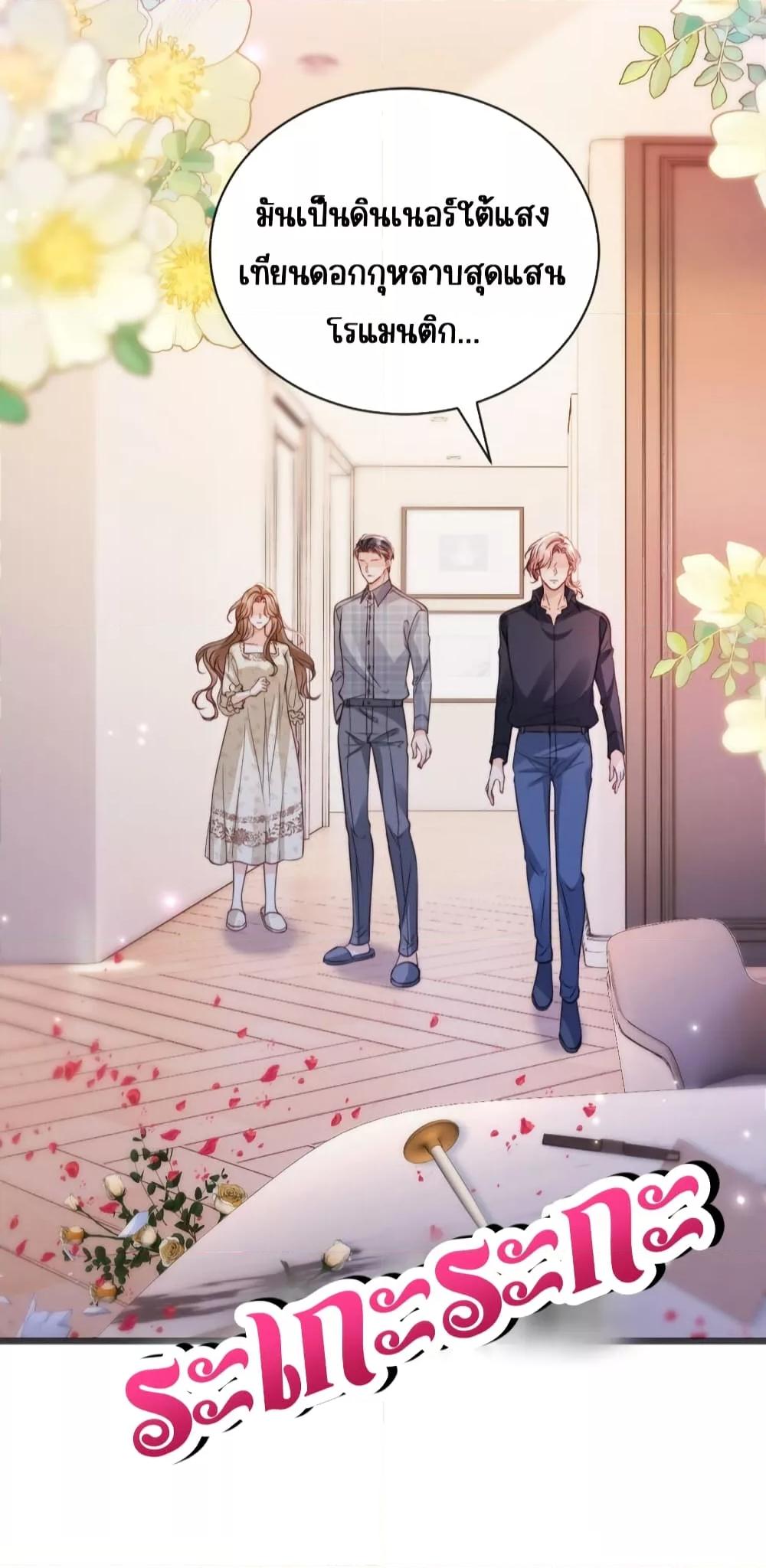 Manga-lc-com อ่านมังงะ อ่านการ์ตูน ออนไลน์ ฟรี GoxuewenFemale ตอนที่ 1 2 3 4 5 6 7 8 9 10 11 12 13 14 ฟรี ไม่มีโฆษณา Manga-lc - อ่าน มังงะ อ่าน การ์ตูน ออนไลน์ อ่านมังงะ ฟรี