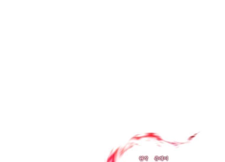 Manga-lc-com อ่านมังงะ อ่านการ์ตูน ออนไลน์ ฟรี Trapped In A Crazy World As An Extra ตอนที่ 1 2 3 4 5 6 7 8 9 10 11 12 13 14 ฟรี ไม่มีโฆษณา Manga-lc - อ่าน มังงะ อ่าน การ์ตูน ออนไลน์ อ่านมังงะ ฟรี