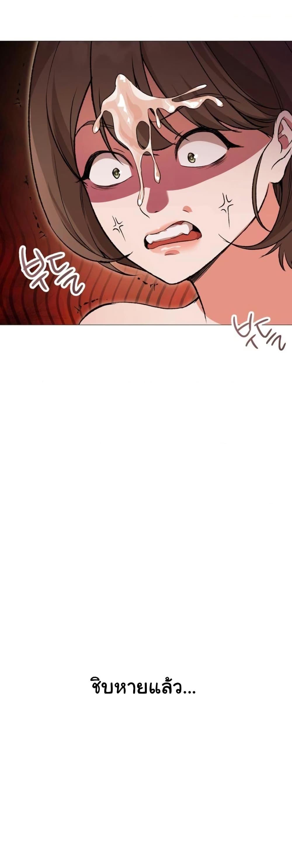 Doujin-Lc- อ่าน โดจิน มังฮวา เกาหลี ญี่ปุ่น จีน แปลไทย Change Days ตอนที่ 1 2 3 4 5 6 7 8 9 10 11 12 13 14 ฟรี ไม่มีโฆษณา อ่าน โดจิน Manhwa เกาหลี ญี่ปุ่น จีน เรามีครบ คัดมาให้เน้นๆ โดจิน 18+ รับประกันความฟินโดย  Doujin Lc