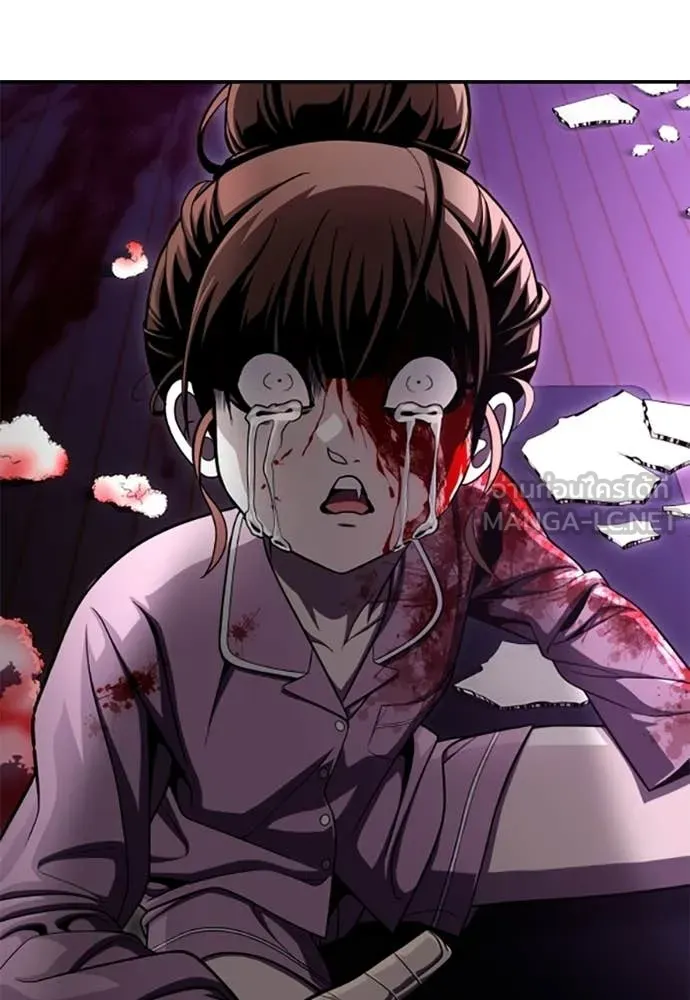 สนามเด็กล่า ตอนที่ 69 รูปที่ 14