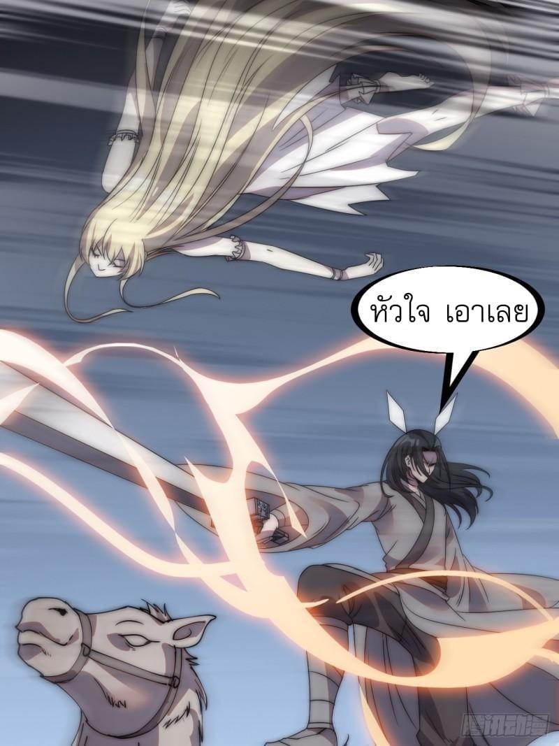 Manga-lc-com อ่านมังงะ อ่านการ์ตูน ออนไลน์ ฟรี It Starts With A Mountain ตอนที่ 1 2 3 4 5 6 7 8 9 10 11 12 13 14 ฟรี ไม่มีโฆษณา Manga-lc - อ่าน มังงะ อ่าน การ์ตูน ออนไลน์ อ่านมังงะ ฟรี