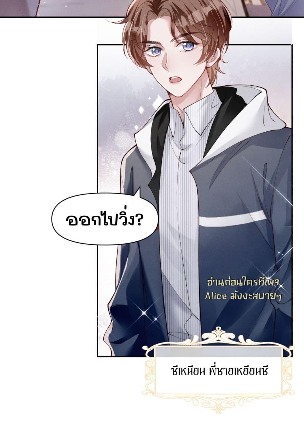 Manga-lc-com อ่านมังงะ อ่านการ์ตูน ออนไลน์ ฟรี TheRichLadyT ตอนที่ 1 2 3 4 5 6 7 8 9 10 11 12 13 14 ฟรี ไม่มีโฆษณา Manga-lc - อ่าน มังงะ อ่าน การ์ตูน ออนไลน์ อ่านมังงะ ฟรี
