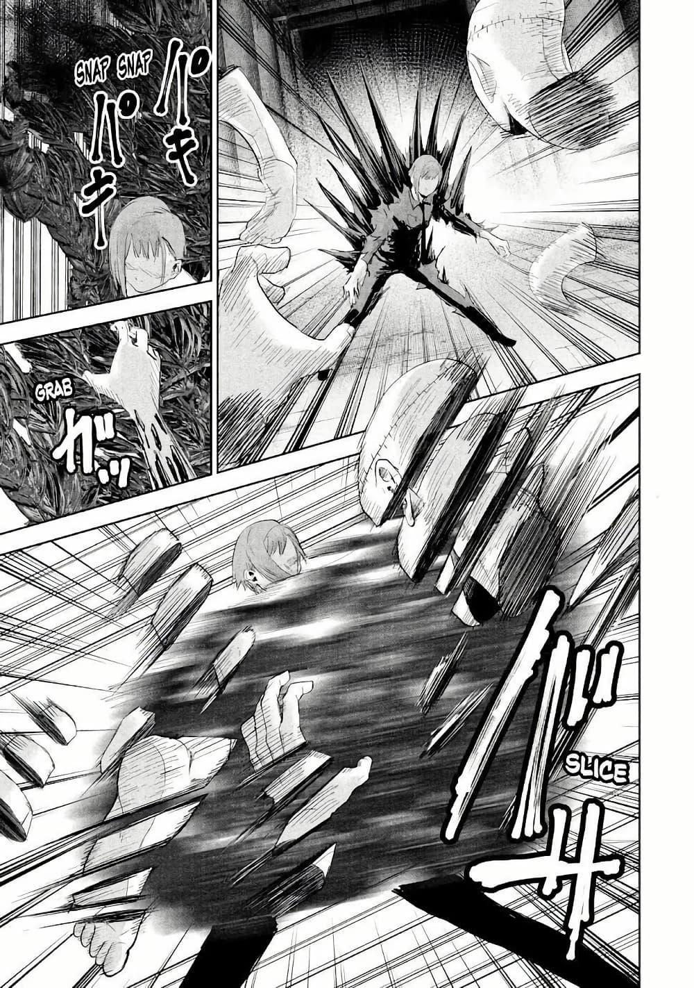 Manga-lc-com อ่านมังงะ อ่านการ์ตูน ออนไลน์ ฟรี Lili-Men ตอนที่ 1 2 3 4 5 6 7 8 9 10 11 12 13 14 ฟรี ไม่มีโฆษณา Manga-lc - อ่าน มังงะ อ่าน การ์ตูน ออนไลน์ อ่านมังงะ ฟรี