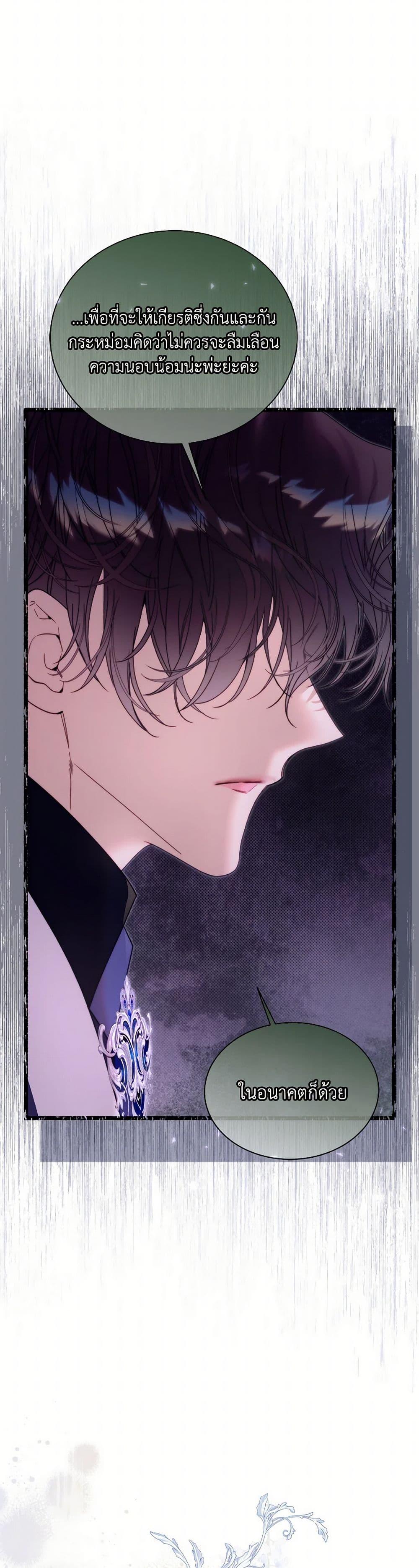 Manga-lc-com อ่านมังงะ อ่านการ์ตูน ออนไลน์ ฟรี Beatrice ตอนที่ 1 2 3 4 5 6 7 8 9 10 11 12 13 14 ฟรี ไม่มีโฆษณา Manga-lc - อ่าน มังงะ อ่าน การ์ตูน ออนไลน์ อ่านมังงะ ฟรี