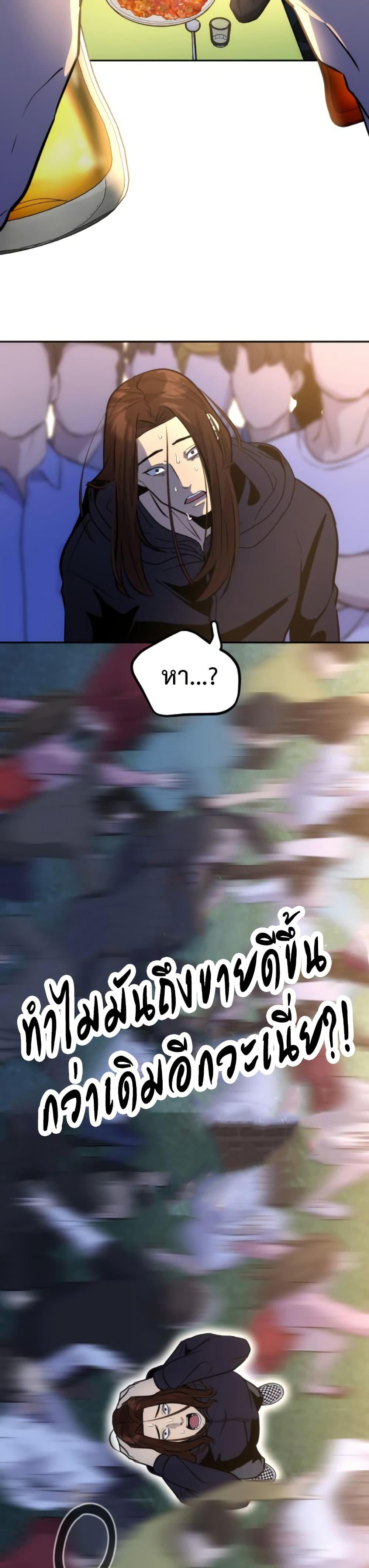 Manga-lc-com อ่านมังงะ อ่านการ์ตูน ออนไลน์ ฟรี Godeokchun’s Food Truck ตอนที่ 1 2 3 4 5 6 7 8 9 10 11 12 13 14 ฟรี ไม่มีโฆษณา Manga-lc - อ่าน มังงะ อ่าน การ์ตูน ออนไลน์ อ่านมังงะ ฟรี