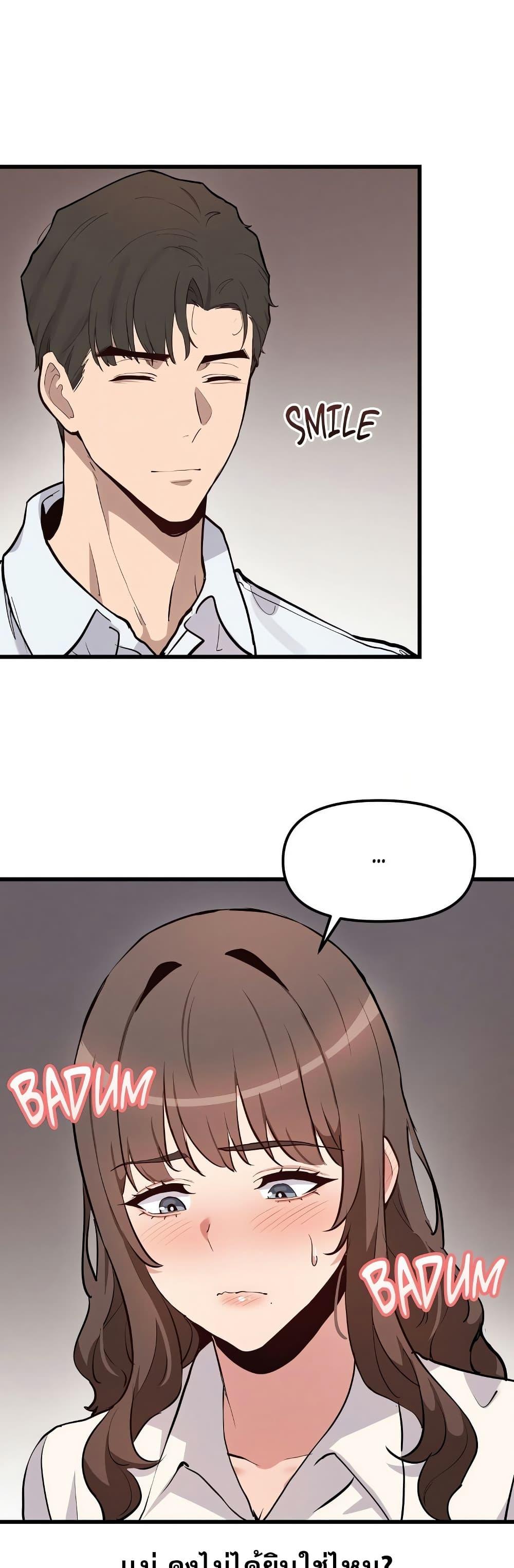 Doujin-Lc- อ่าน โดจิน มังฮวา เกาหลี ญี่ปุ่น จีน แปลไทย Daddy’s Girl ตอนที่ 1 2 3 4 5 6 7 8 9 10 11 12 13 14 ฟรี ไม่มีโฆษณา อ่าน โดจิน Manhwa เกาหลี ญี่ปุ่น จีน เรามีครบ คัดมาให้เน้นๆ โดจิน 18+ รับประกันความฟินโดย  Doujin Lc