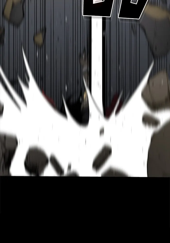 อดีตบอสหอคอย ตอนที่ 1 รูปที่ 208