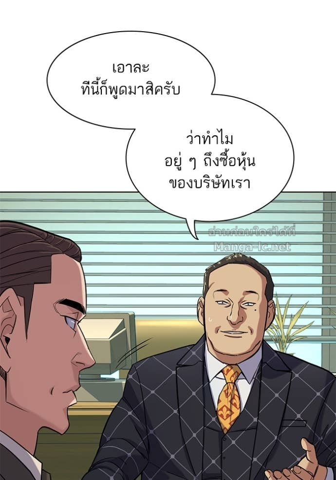 Doujin-Lc- อ่าน โดจิน มังฮวา เกาหลี ญี่ปุ่น จีน แปลไทย Reborn Rich ตอนที่ 1 2 3 4 5 6 7 8 9 10 11 12 13 14 ฟรี ไม่มีโฆษณา อ่าน โดจิน Manhwa เกาหลี ญี่ปุ่น จีน เรามีครบ คัดมาให้เน้นๆ โดจิน 18+ รับประกันความฟินโดย Doujin Lc