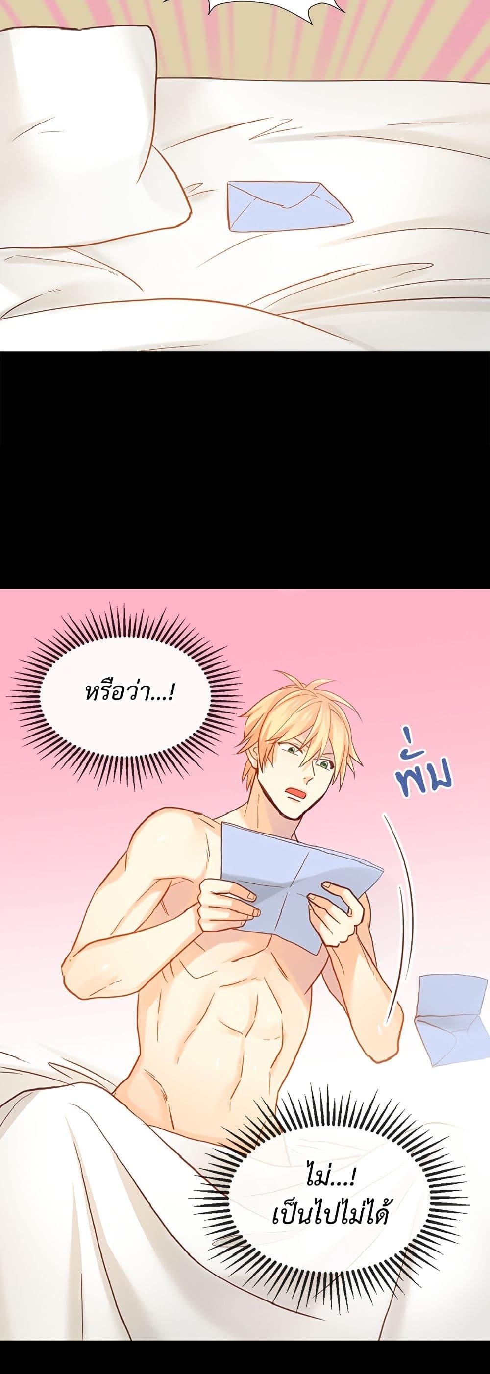 Manga-lc-com อ่านมังงะ อ่านการ์ตูน ออนไลน์ ฟรี Isekai Empress ตอนที่ 1 2 3 4 5 6 7 8 9 10 11 12 13 14 ฟรี ไม่มีโฆษณา Manga-lc - อ่าน มังงะ อ่าน การ์ตูน ออนไลน์ อ่านมังงะ ฟรี