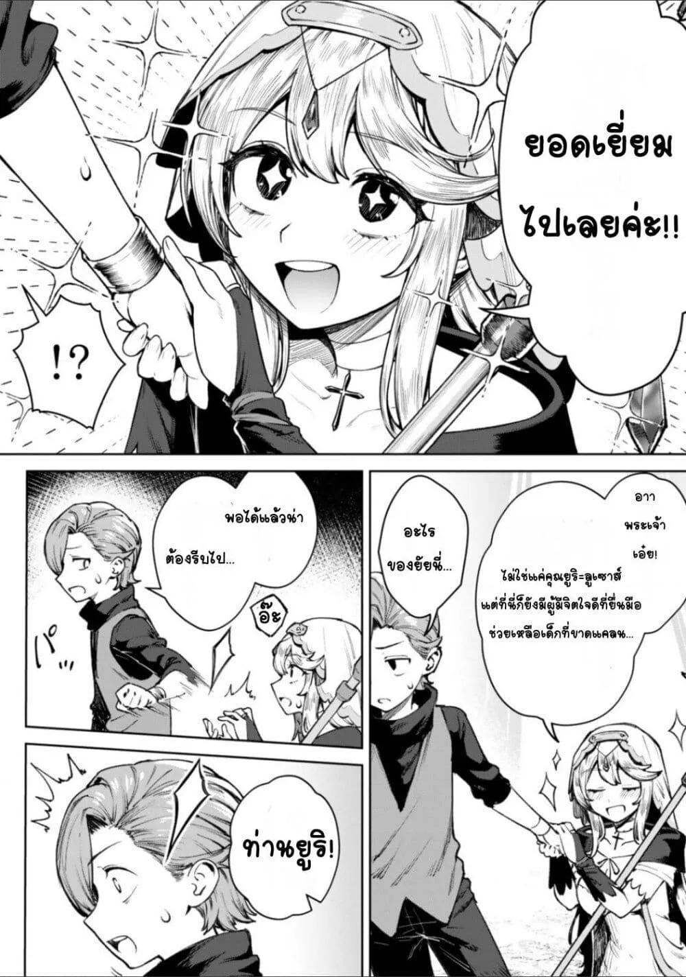 Doujin-Lc- อ่าน โดจิน มังฮวา เกาหลี ญี่ปุ่น จีน แปลไทย Kuromaku Ikka ni Tensei Shita Kedo Gensaku Mushishite Dokuritsu Suru ตอนที่ 1 2 3 4 5 6 7 8 9 10 11 12 13 14 ฟรี ไม่มีโฆษณา อ่าน โดจิน Manhwa เกาหลี ญี่ปุ่น จีน เรามีครบ คัดมาให้เน้นๆ โดจิน 18+ รับประกันความฟินโดย  Doujin Lc