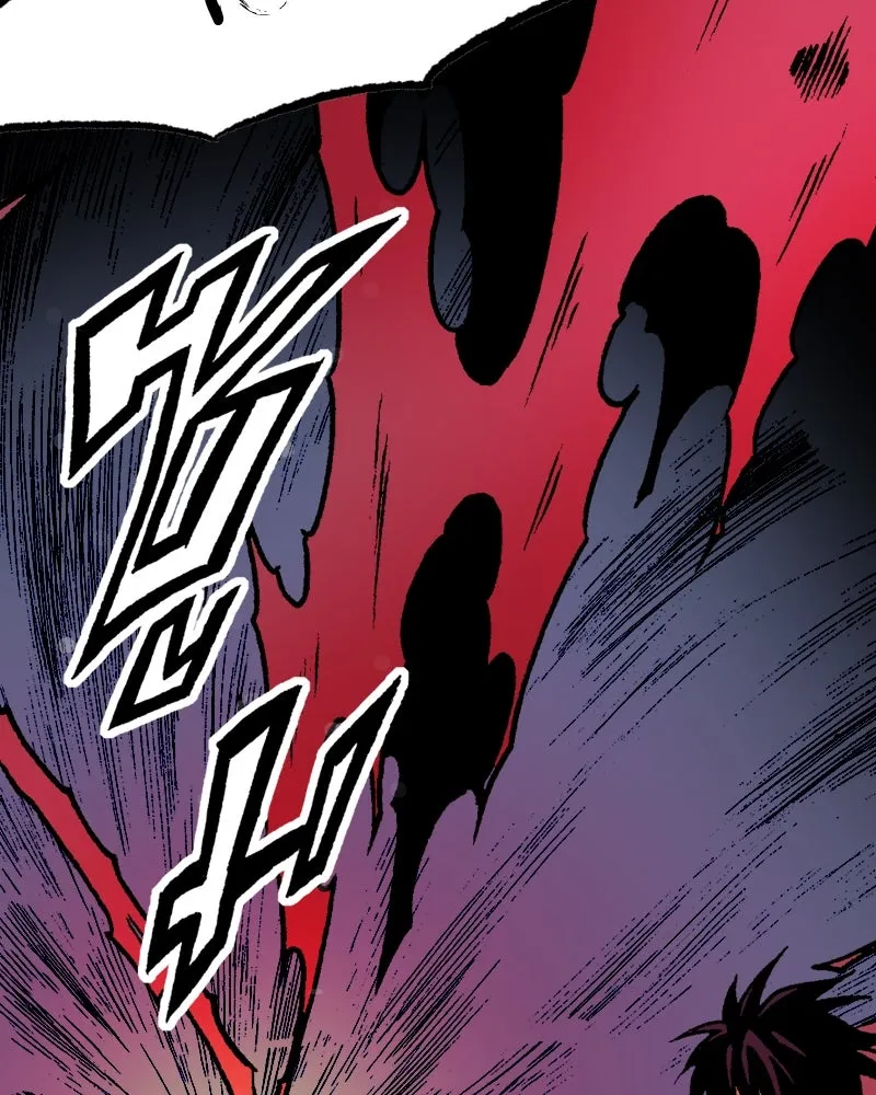 การิน BlaCX ปริศนาอาถรรพ์สีดำ ตอนที่ 8 สะพานขาว (จบ) รูปที่ 31