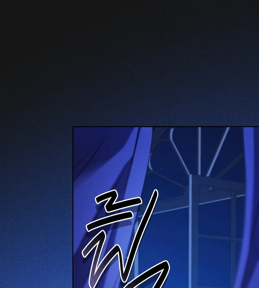 ทางหลุดพ้นของนักบุญลวง ตอนที่ 30 รูปที่ 52