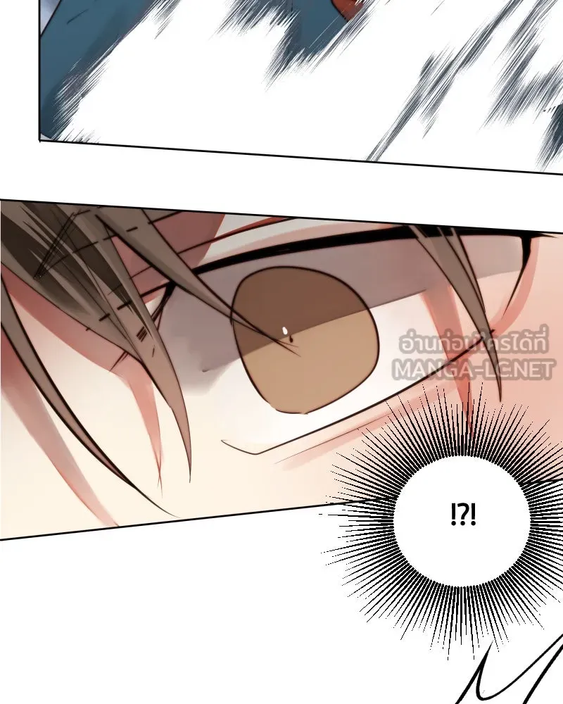 เทพมังกรคลั่งรัก ตอนที่ 57 เจตนามุ่งร้าย รูปที่ 12