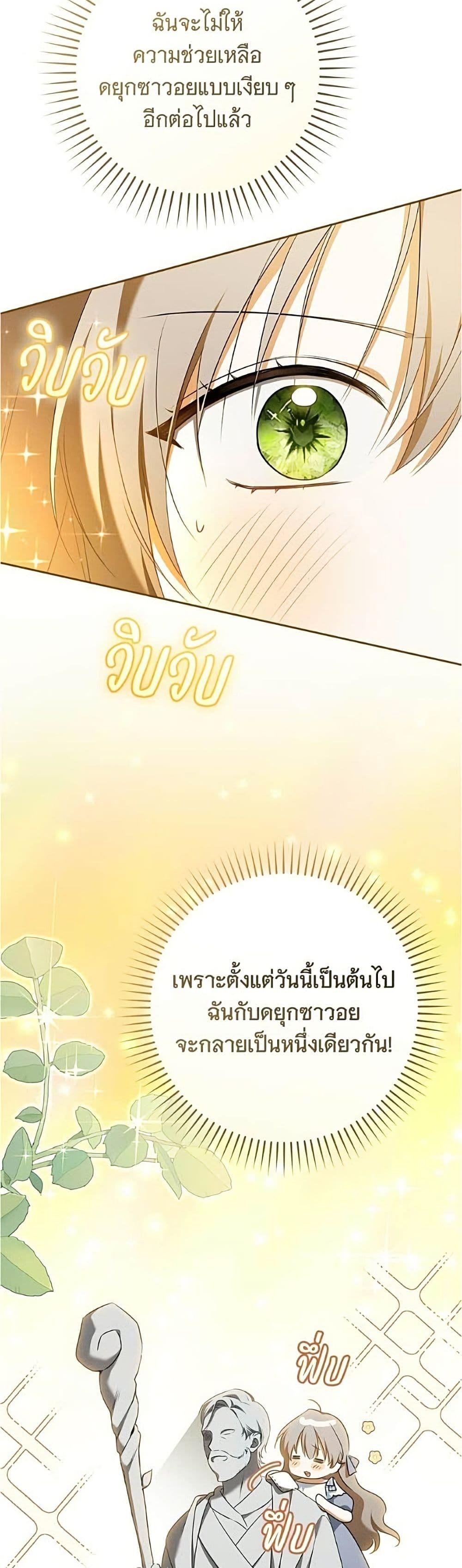 Manga-lc-com อ่านมังงะ อ่านการ์ตูน ออนไลน์ ฟรี All I Want is My Dream Home ตอนที่ 1 2 3 4 5 6 7 8 9 10 11 12 13 14 ฟรี ไม่มีโฆษณา Manga-lc - อ่าน มังงะ อ่าน การ์ตูน ออนไลน์ อ่านมังงะ ฟรี