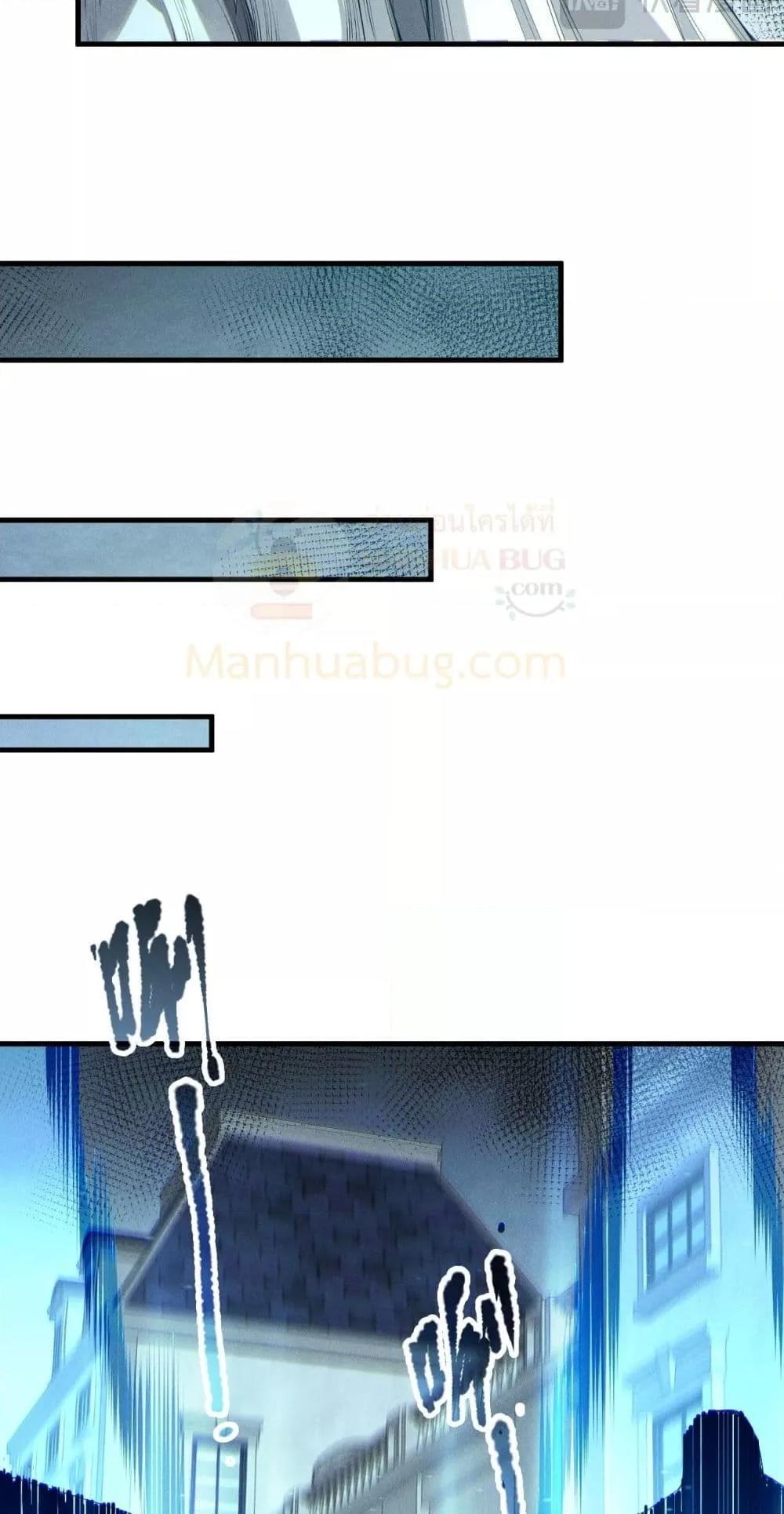 Manga-lc-com อ่านมังงะ อ่านการ์ตูน ออนไลน์ ฟรี NecromancerKin ตอนที่ 1 2 3 4 5 6 7 8 9 10 11 12 13 14 ฟรี ไม่มีโฆษณา Manga-lc - อ่าน มังงะ อ่าน การ์ตูน ออนไลน์ อ่านมังงะ ฟรี