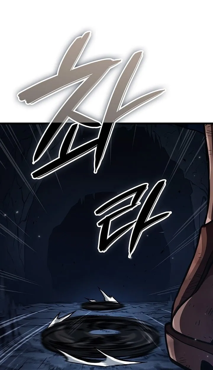 Crimson Reset ช_ว_ตคร_งท_สองของราช_นร_ตต_กาล หล_งจากหลบหน_มาคร_งป_ แวมไพร_ย_จ_นก_ถ_กส_งหารในท_ส_ด ตอนที่ ตอนที่ 11 รูปที่ 43